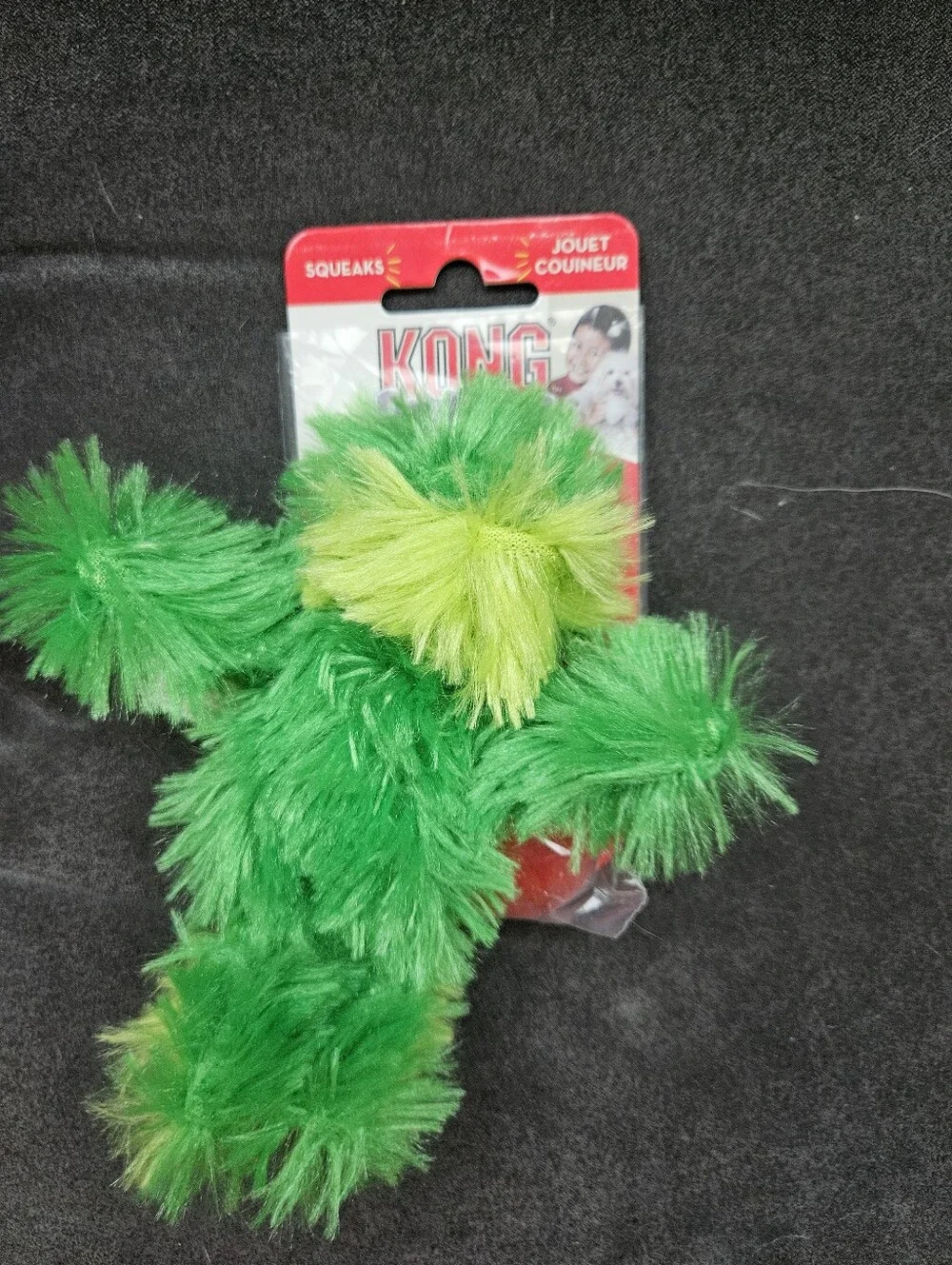 Kong Green Plush Squeak Toy, NWT, Dog